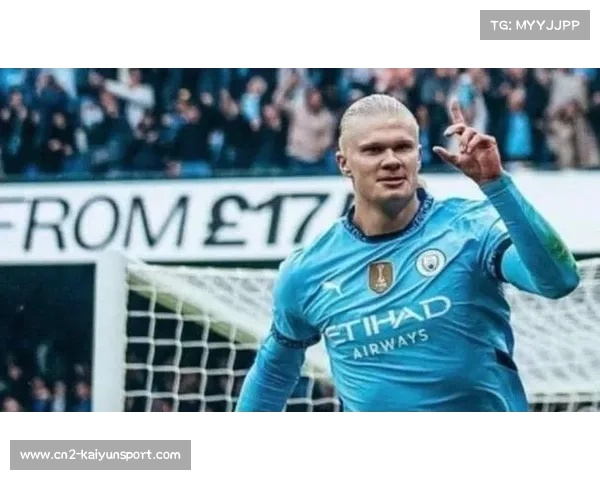 哈兰德伤情更新:曼城锋霸预计缺席下轮联赛 哈兰德伤情更新:曼城锋霸预计缺席下轮联赛